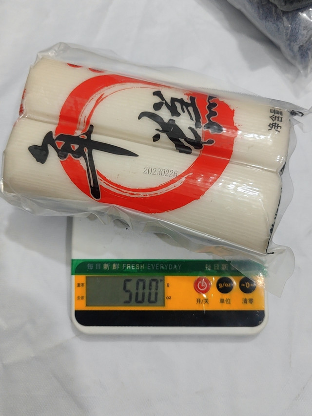 
包装很好，真空包装，份量十足，好～ 

