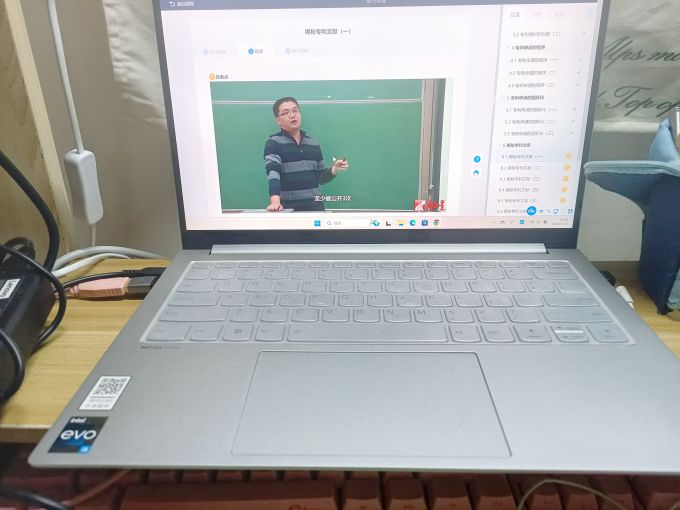 联想普通笔记本