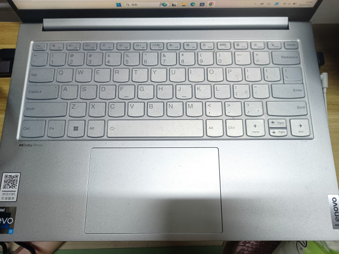 联想普通笔记本