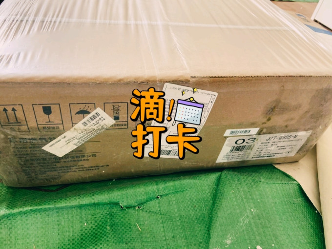 美的燃气灶