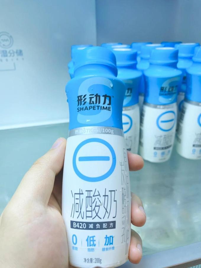 形动力常温酸奶
