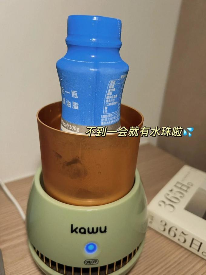 卡屋乳饮料