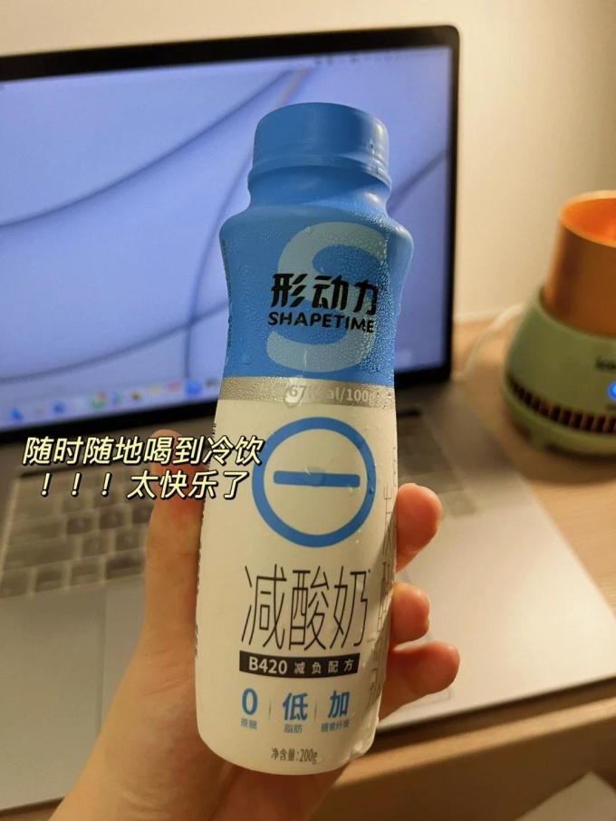 卡屋乳饮料