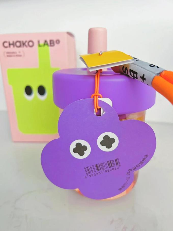 乐儿宝水具酒具