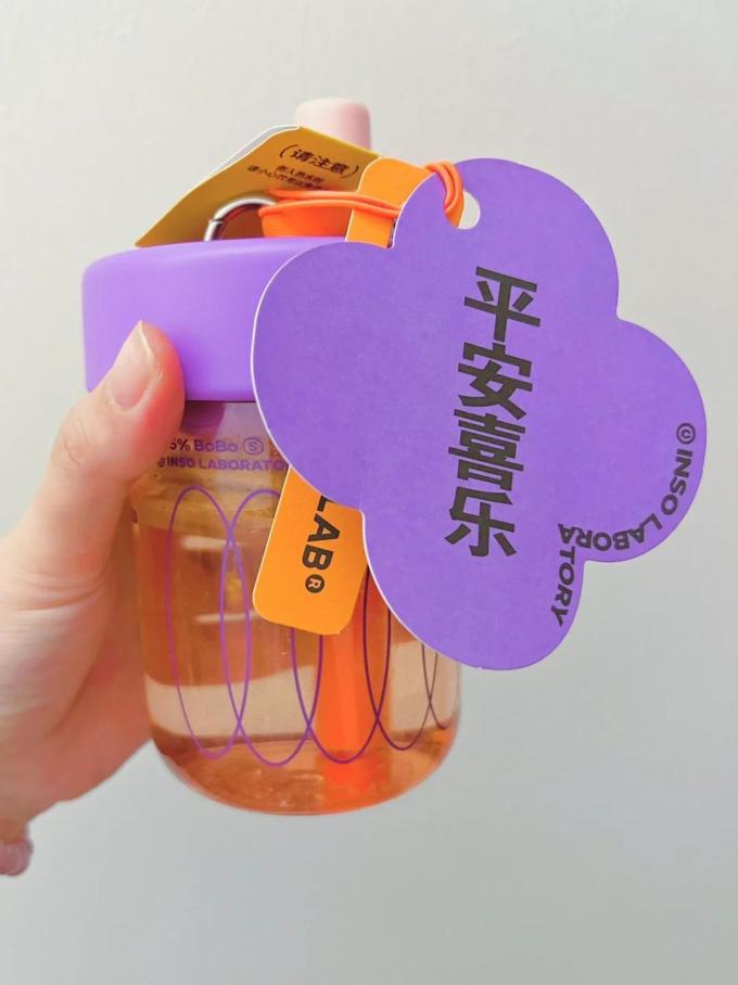 乐儿宝水具酒具