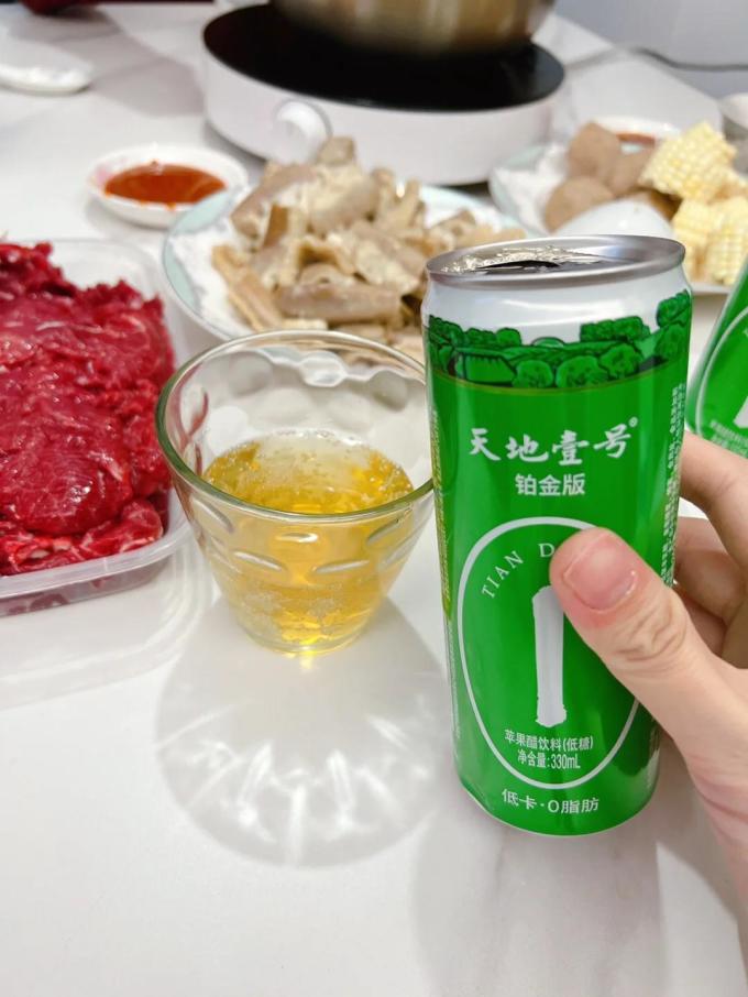 天地壹号饮料