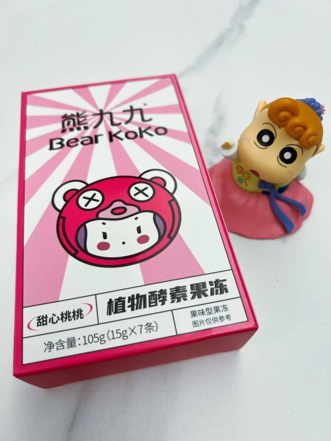 熊九九功能营养