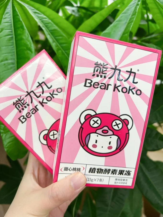熊九九功能营养