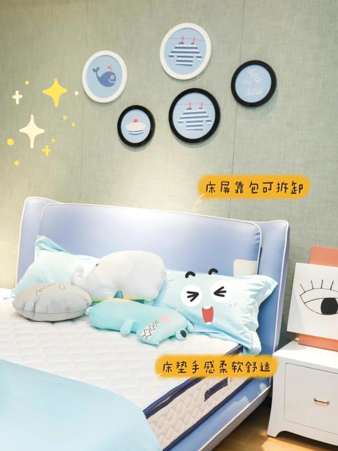 慕思客厅家具