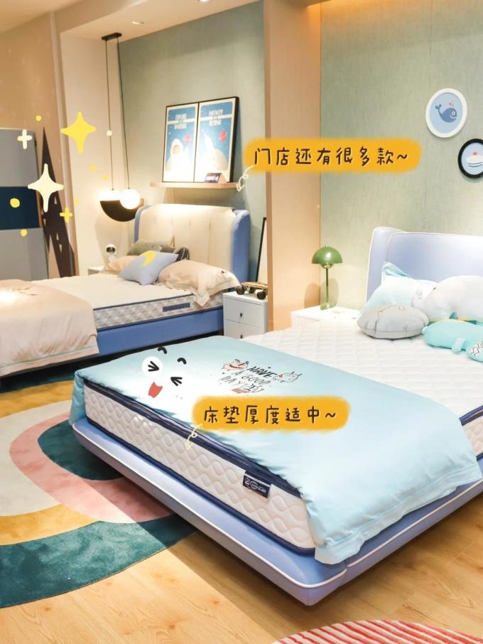 慕思客厅家具