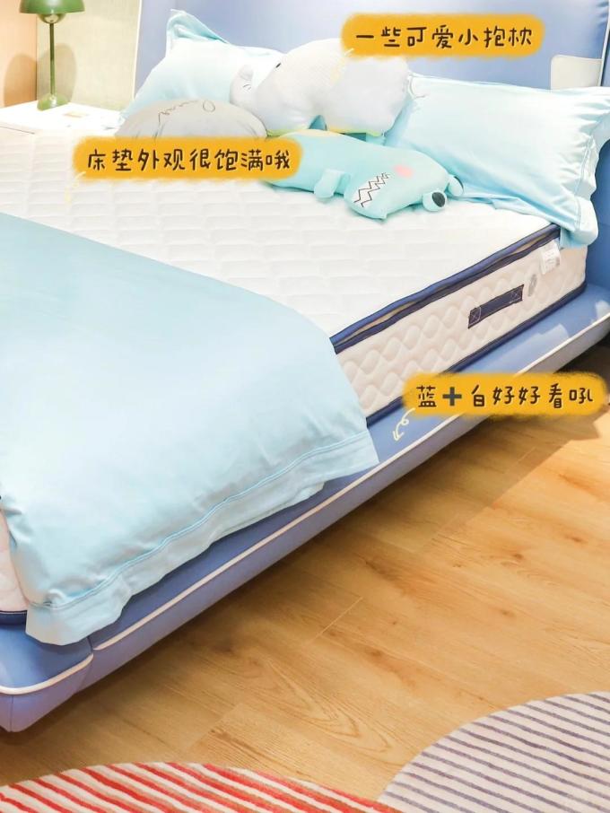 慕思客厅家具