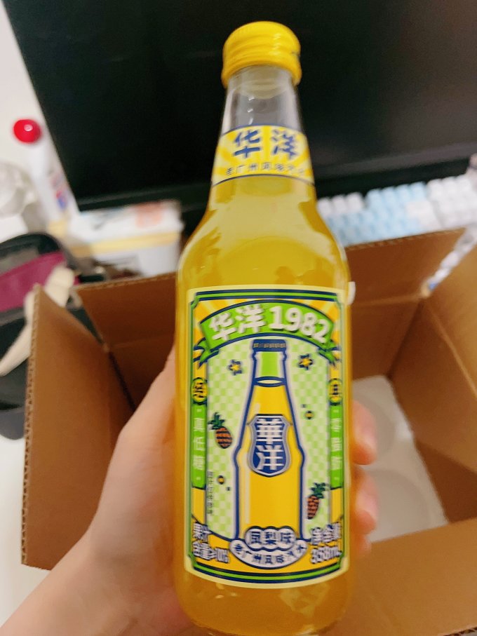 华洋饮料