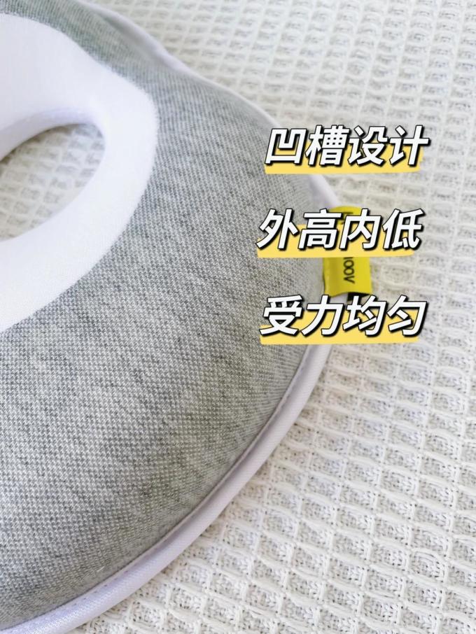 婴儿枕头