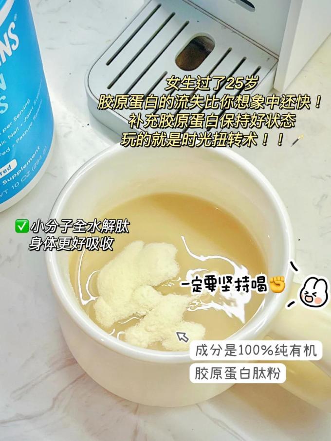 基础健康