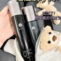 找到了油痘肌的挚爱男士水乳！控油不吹牛！