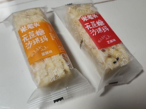 被名字忽悠了