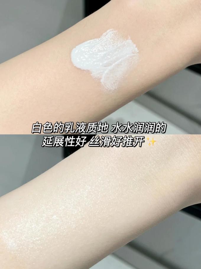沃爱倪男士乳液/面霜