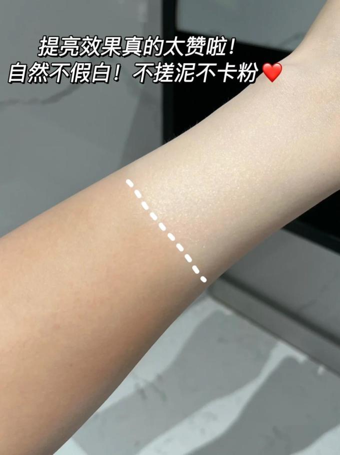 沃爱倪男士乳液/面霜