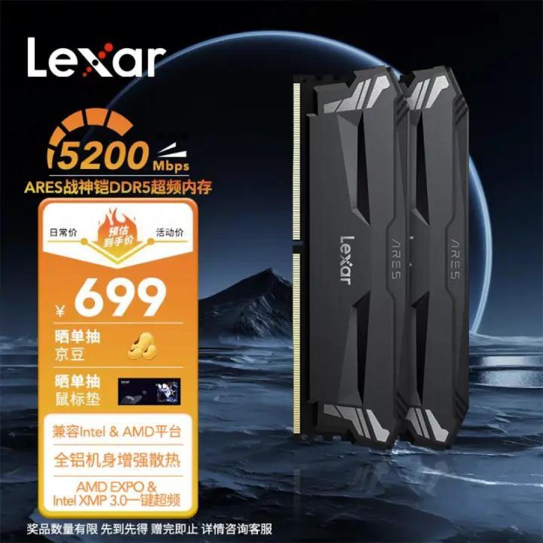 心有猛虎、细嗅蔷薇,小钢炮也有大能量|13600K+B760+机械大师C28 装机实录