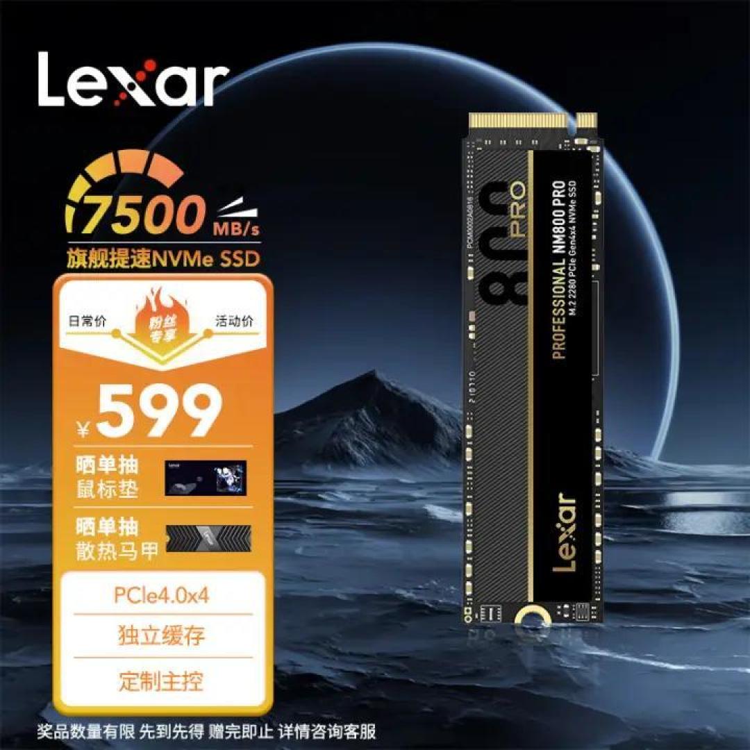心有猛虎、细嗅蔷薇,小钢炮也有大能量|13600K+B760+机械大师C28 装机实录