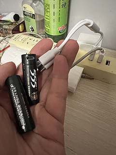 5次回本，充电方便的电池🔋