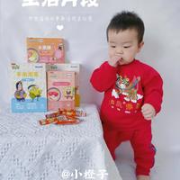 小吃货的零食分享,哄娃必备