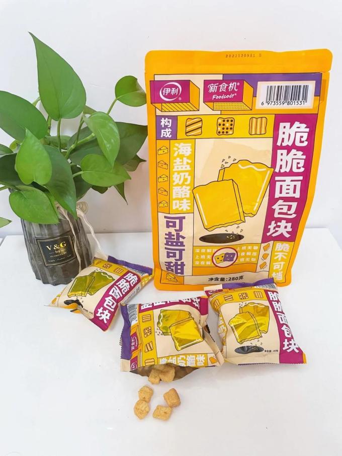 新食机其他休闲零食