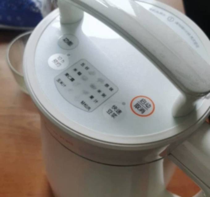 九阳豆浆机