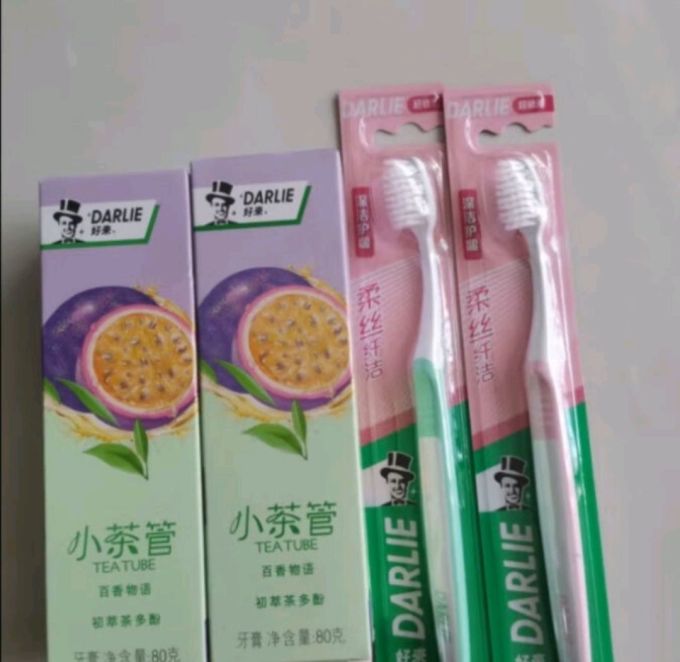 好来牙膏