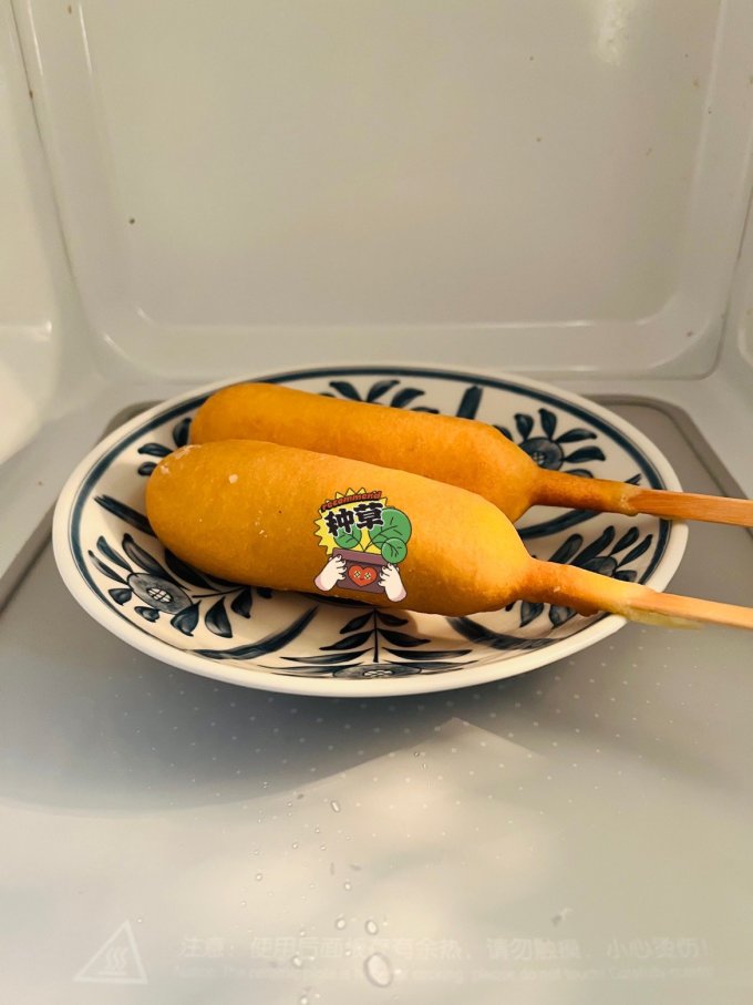 正大食品方便食品