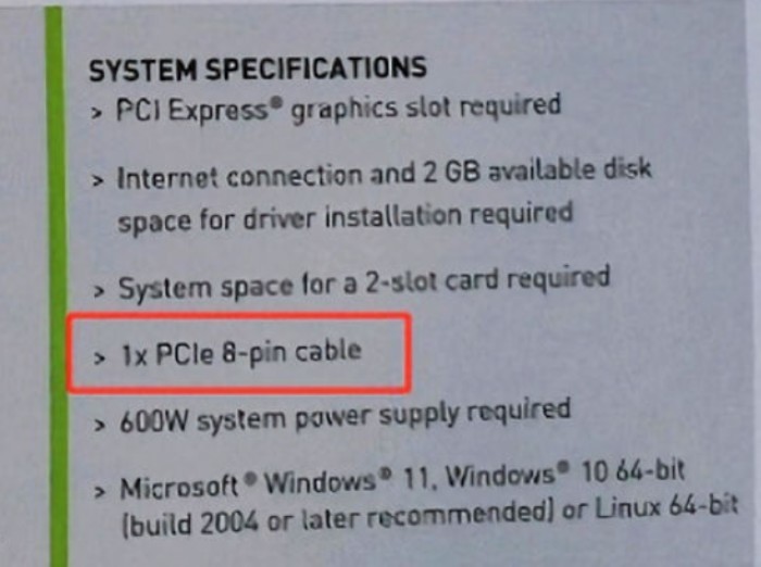 网传丨友商透露 RTX 4070 并不会采用16Pin 供电，改回 8Pin 老接口
