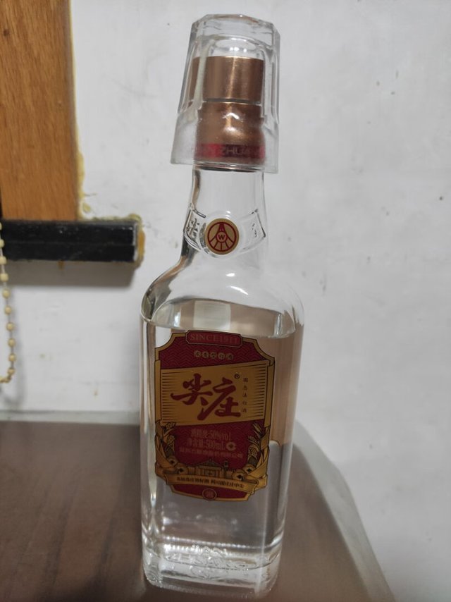口味绵长,非常好,买给老爸喝的,老爷子评
