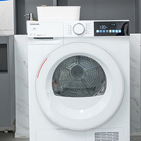 Toshiba日式10公斤式-T19全自动大容量干衣机热泵烘干机