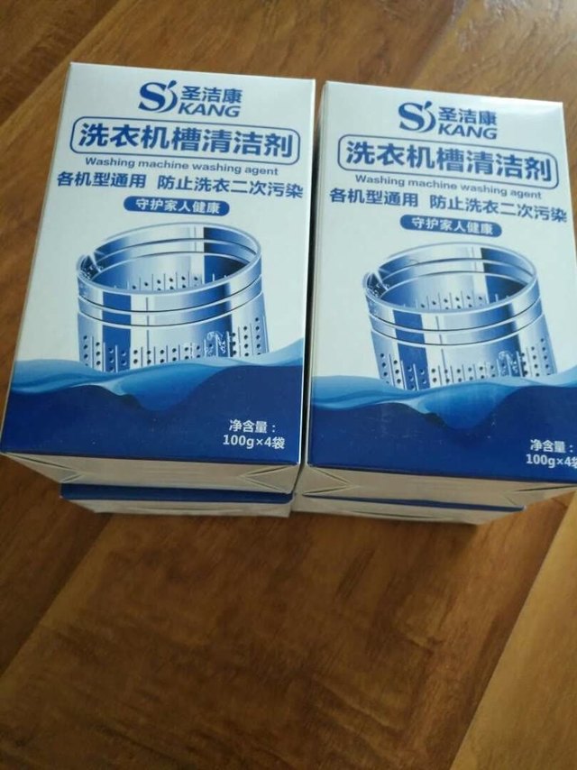
快递小哥态度很好！五颗星，产品还没有用