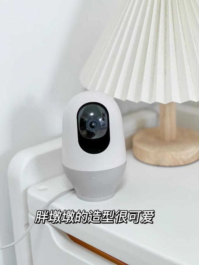 监护器