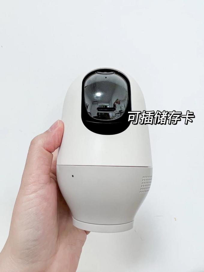 监护器