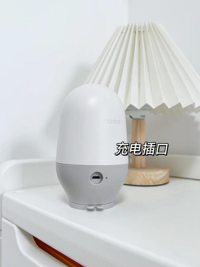 监护器