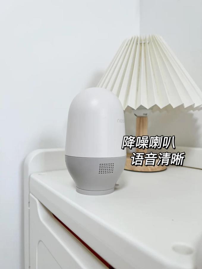 监护器