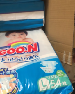 家里小公主一直穿的纸尿裤