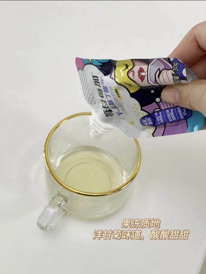 每日每加其他休闲零食