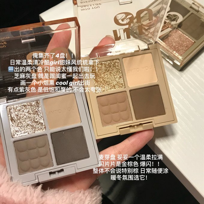 眉笔眉粉
