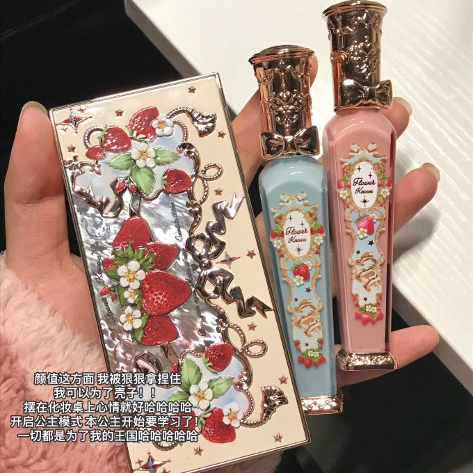 眉笔眉粉