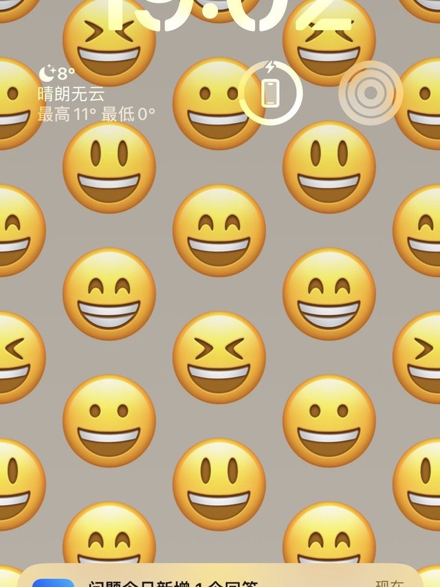 手动剃须刀
