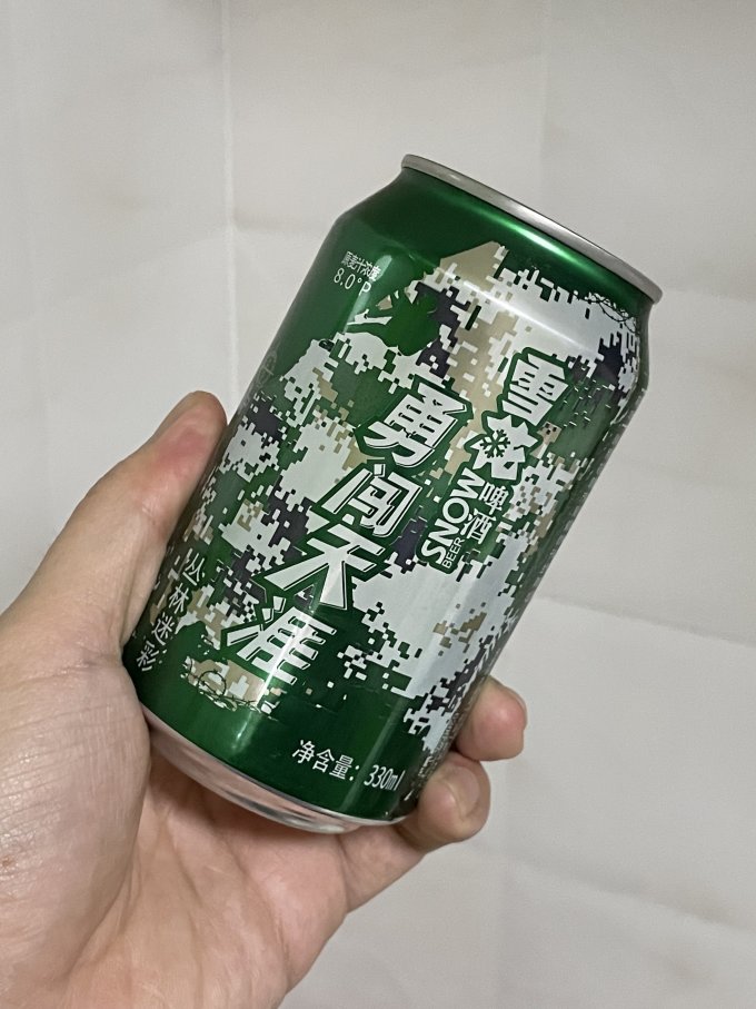 雪花工业啤酒