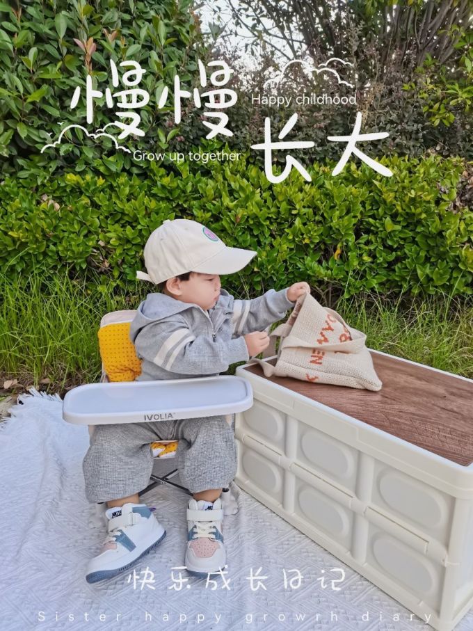 婴儿餐椅