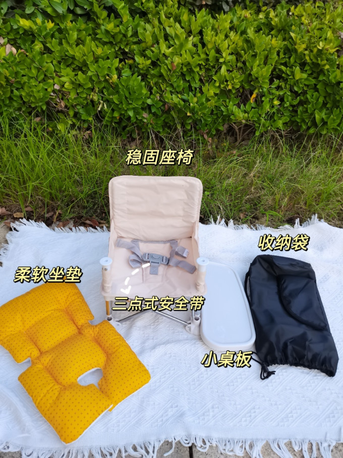 婴儿餐椅