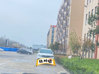 5.9毛钱的雨刷精华是啥效果