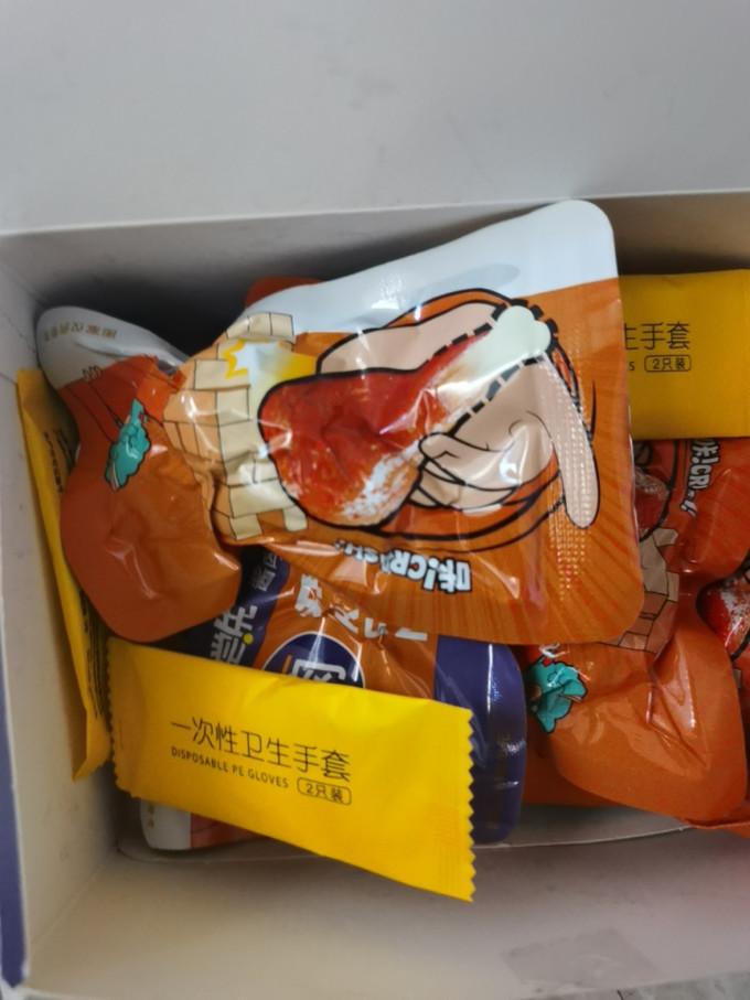 尝尝先鸡鸭零食