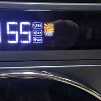 快快丢掉家里老旧的洗衣机，当然要买云米 AI 纤薄洗烘机Master 2