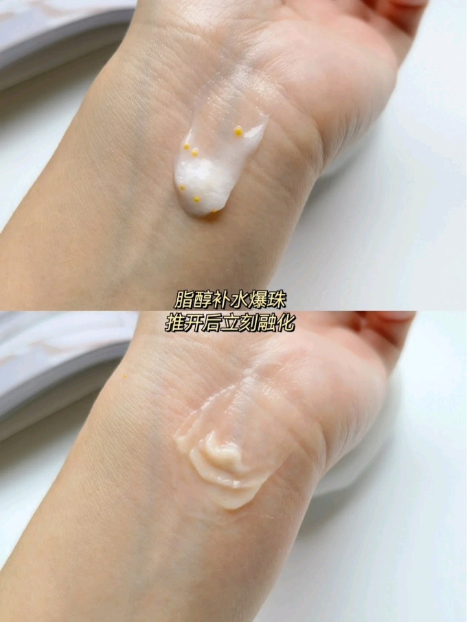 潘婷发膜